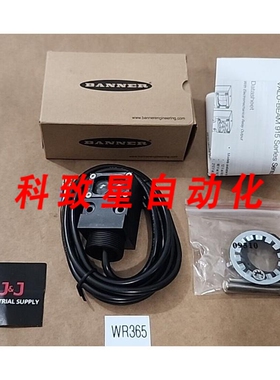 工业配件SMW915LV VALU-BEAM光电传感器26170