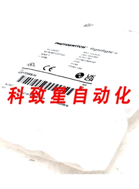 工业配件42EF-P2MPB-F4反射式传感器42EFP2MPBF4
