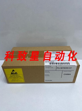 工业配件XEROX 497K14820 PCL 网络卡