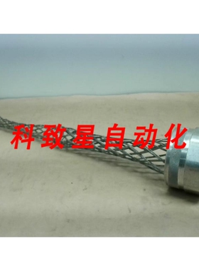 工业配件REMKE RSR-627-E CORD GRIP ALUM 2 NPT 1.562-1.688 MES