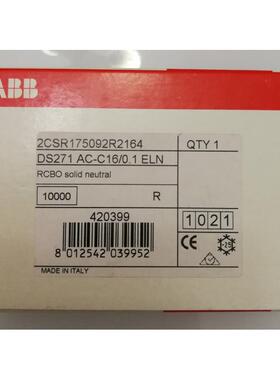 工业配件RCBO 2CSR175092R2164 DS271 AC-C16/0.1 ELN 100MA