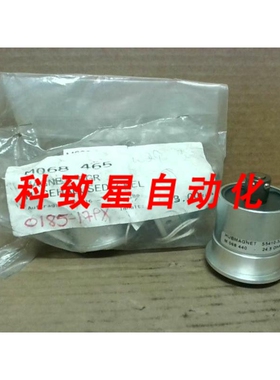 工业配件EMHART HUBMAGNET M068440 电磁阀 TUCKER M 068 432 9/1