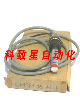 工业配件GMSM-16-ALU接近开关 GMSM16ALU