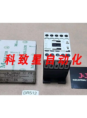工业配件DILM12-01 XSTART接触器110/120V
