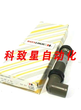 工业配件S5-5-F8-88光电传感器S55F888