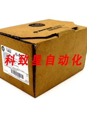 工业配件1492-RIFM40F-FS120模块1492RIFM40FFS1202