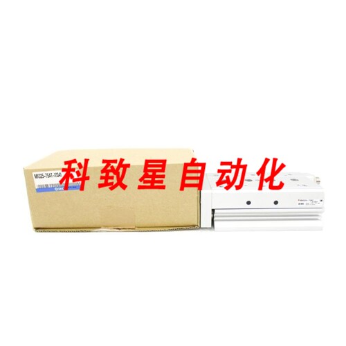 工业配件MXS25-75AT-X1341