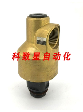 工业配件KADANT 12D21650 接头SO-9410018 4150WRA-LH