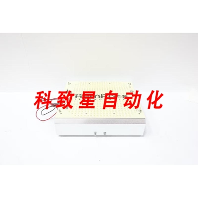 工业配件REMPHOS RPT-LED-400L-750-G3 高湾 280W