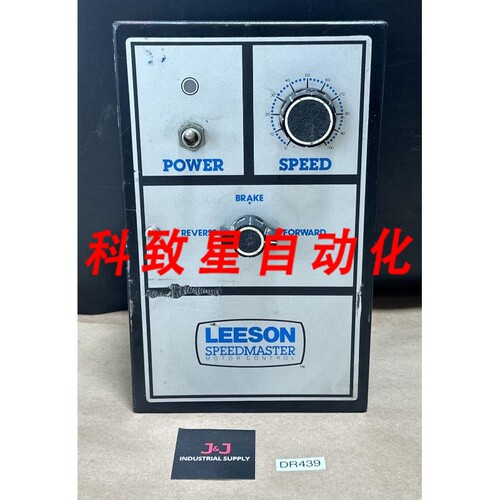 工业配件SPEEDMASTER控制器