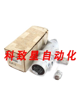 工业配件MIKRON 11148-CJ罩 冷却套11148CJ