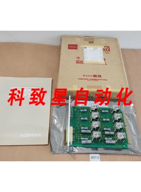 工业配件SR7RDI5G1 PCB输入继电器RD15 2N2K2268-A00 125VDC