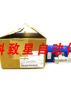 工业配件DYNAQUIP P2S23AJSR05210 110PSI 1/2
