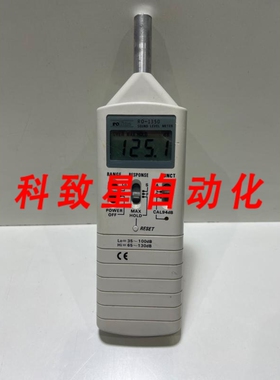 工业配件ROLINE RO-1350 声级计