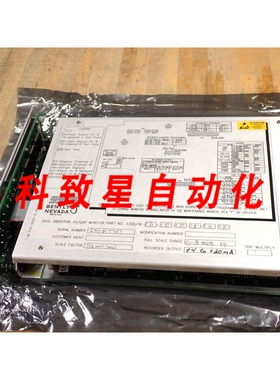 工业配件DUAL VIBRATION XY/GAP MONITOR 3300/16