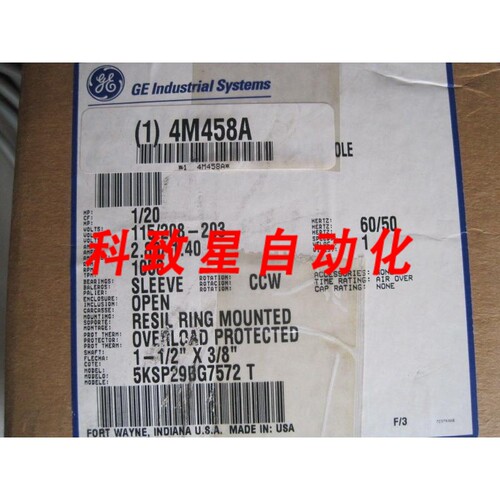 工业配件5KSP29BG7572电机 5KSP29BG75 4M458A