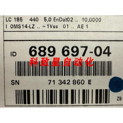 工业配件LC 185 440 光栅尺 10 NM 557679-04 ID 689697-04