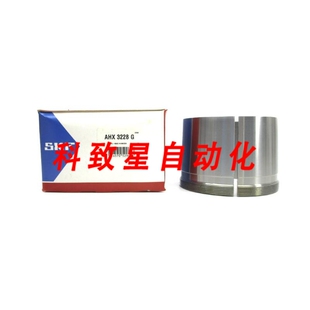 工业配件AHX3228G