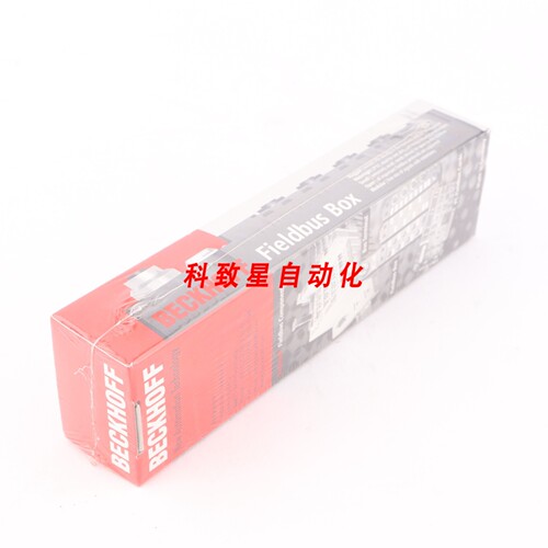 工业配件IL2301-B310 PROFIBUS DP LINK MASTER BOX