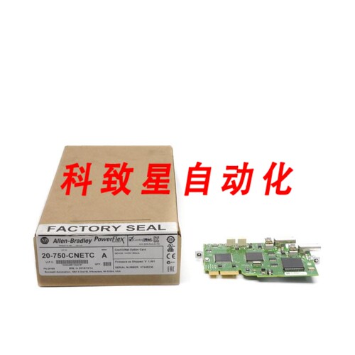 工业配件20-750-CNETC SER. A 14VDC F/W V1.001