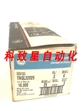 工业配件3THQL32025断路器3极25安培