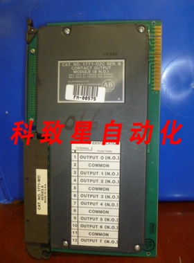 工业配件1771-OZ 触点输出模块 8POINT NO PLC5 模块
