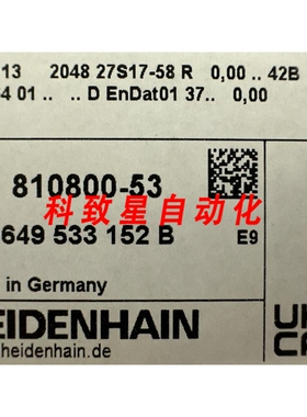 工业配件ECN 113 2048 线路编码器337641-53 528100-53 ID 81080