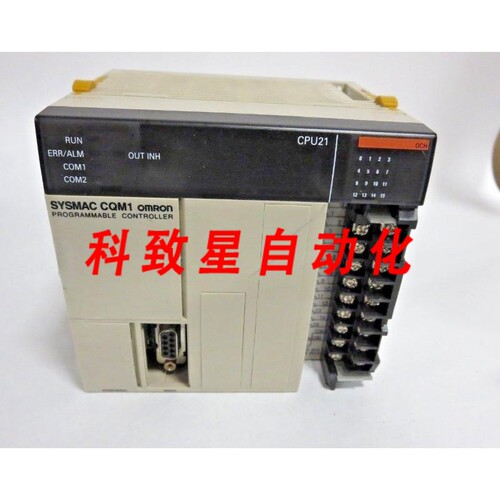 工业配件CQM1-CPU21-E 可编程控制器模块
