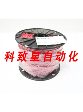 工业配件SOUTHWIRE E51583 红线 500FT 12AWG