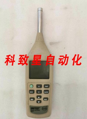 工业配件BEHA UNITEST 93517 声级计