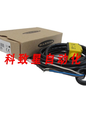 工业配件Q25SP6LP光电传感器31925