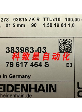 工业配件ST 1278 SPECTO 长度计 TTLX10 ID 383963-03
