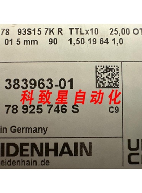 工业配件ST 1278 SPECTO 长度计 TTLX10 ID 383963-01