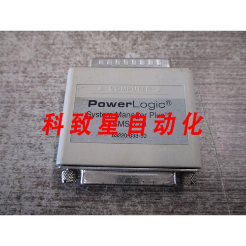 工业配件RAINBOW SYSTEM MANAGER PLUS SECURITY KEY SMS-770