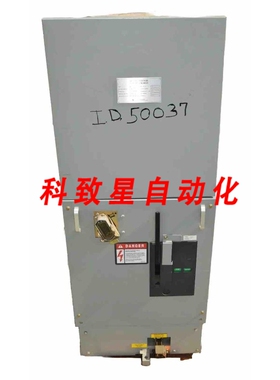 工业配件15 KV DST2V 中压断路器V5FM7233000A 2000 AMP 2000A
