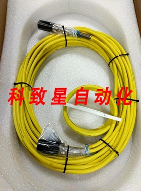 工业配件IPG PF LCA000 PROCESS FIBER CABLE CORE=300UM LENGTH