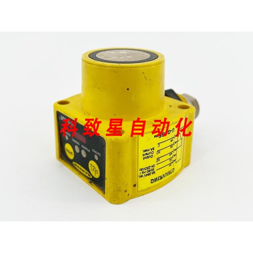 工业配件QT50UVR3WQ 超声波接近传感器30MM 250VDC 50/60HZ 8A