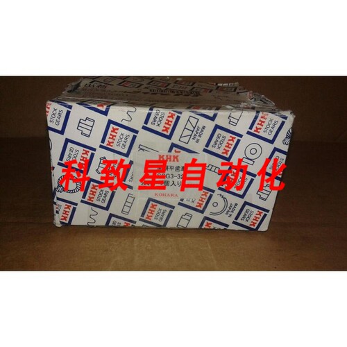 工业配件KHK SSG3232 SSG32 GEAR 32 TEETH-