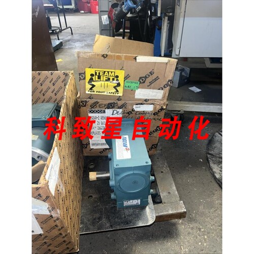 工业配件GEAR #26