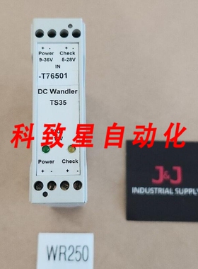 工业配件ETH-MESS TS5 241233 DC WANDLER 96V/12V 330MA