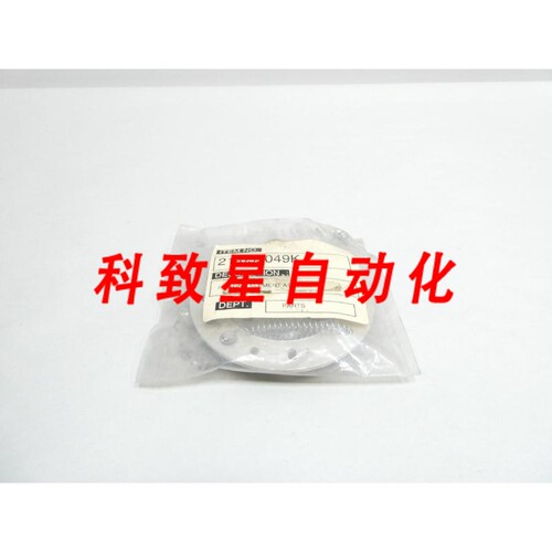 工业配件WORLD DRYER 21-055049K 加热元件 2000W 120V-AC