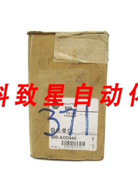 工业配件500-AOD940 SER. 1