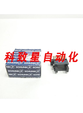 工业配件MPG 32 0340011 2 指平行气动夹具