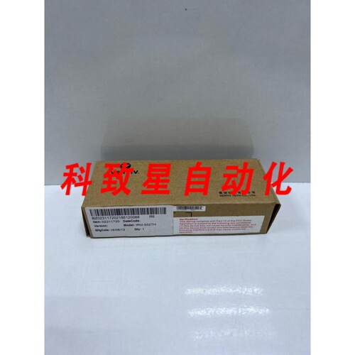 工业配件IRM-S02TH 02311720 温度传感器