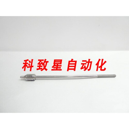 工业配件16A5405X202 PLUG/STEM ASSEMBLY