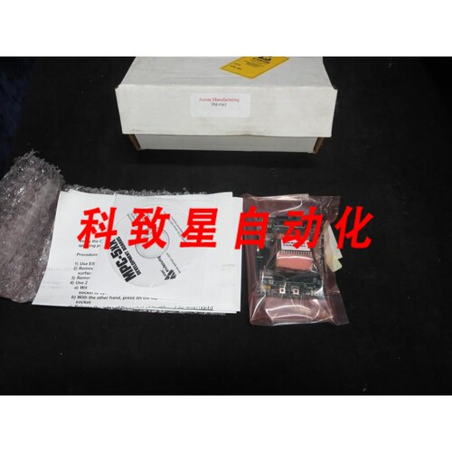 工业配件AXIOM PM-0563 微卡