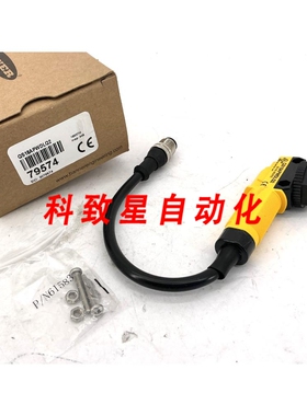 工业配件QS18APWDLQ2 WORLD-BEAM QS18 通用电压传感器79574 RAN