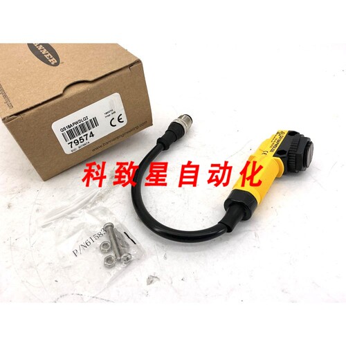 工业配件QS18APWDLQ2 WORLD-BEAM QS18 通用电压传感器79574 RAN