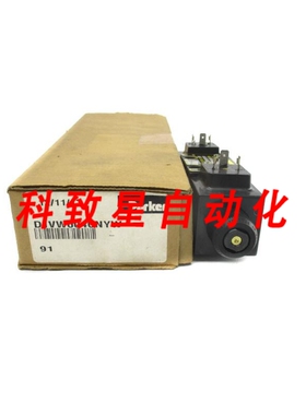 工业配件D1VW004CNYW 110/120V .60/.75A 5000PSI