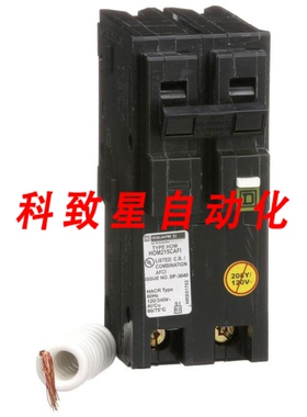 工业配件HOM215CAFI-2 POLE 15A 120/240V AFCI断路器